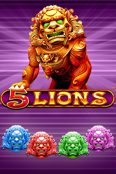 Демо игра 5 Lions играть онлайн | VAVADA Casino бесплатно