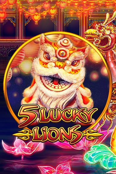 Демо игра 5 Lucky Lions играть онлайн | VAVADA Casino бесплатно