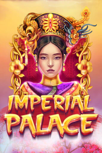 Демо игра Imperial Palace играть онлайн | VAVADA Casino бесплатно