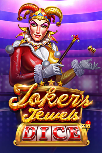 Демо игра Joker's Jewel Dice играть онлайн | VAVADA Casino бесплатно